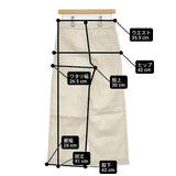 theory EASY CROP PANT ECO CRUNCH WASH イージー パンツ アイボリー レディース セオリー【中古】6-0426M∞