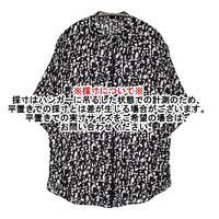 iCB バックサテンアムンゼン 五分袖 バンドカラ―ブラウス XS 定価16940円 シャツ ブラック ホワイト レディース アイシービー【中古】5-0916S♪