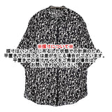 iCB バックサテンアムンゼン 五分袖 バンドカラ―ブラウス XS 定価16940円 シャツ ブラック ホワイト レディース アイシービー【中古】5-0916S♪