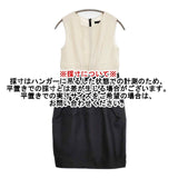 BALLSEY 未使用品 シルク ノースリーブドレス ワンピース ベージュ ブラック レディース ボールジー【中古】5-1221M∞