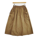 homspun 211-4488 バルキーシーチング ダブルポケットギャザースカート 定価22000円 コットン ロングスカート ブラウン レディース ホームスパン【中古】5-1221M∞