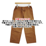 5W Samue pt 18-05-05 コットンリネン サムエパンツ イージー パンツ ブラウン レディース ゴワット【中古】5-1221M∞