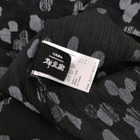 gungendo 楊柳あられプリントワンピース白南天（しろなんてん）くろ 定価39600円 25200902 ブラック グレー レディース 群言堂【中古】5-0916M♪