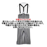 H BEAUTY&YOUTH トロピカルハイウエストサスペンダーパンツ 定価31900円 パンツ グレー レディース エイチビューティアンドユース【中古】5-1218M∞