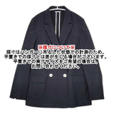 green label relaxing UNITED ARROWS サッカーライク ダブル ジャケット 紺ブレ テーラードジャケット ネイビー レディース グリーンレーベルリラクシング【中古】6-0323M∞