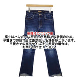 mother INDIGO INSIDER CROP ストレッチ素材 カットオフ フレア デニムパンツ ネイビー レディース マザー【中古】5-1229G∞
