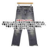 mother AOS INSIDER CROP ストレッチ素材 カットオフ デニムパンツ グレー レディース マザー【中古】5-1229G∞