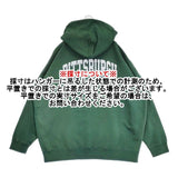 GOOD ROCK SPEED カレッジプリント プルオーバー パーカー グリーン レディース グッドロックスピード【中古】5-1229M∞