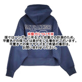 GOOD ROCK SPEED SF 89 フーディスウェットシャツ サンフランシスコ 裏起毛 パーカー ネイビー レディース グッドロックスピード【中古】5-1022T♪