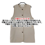 BEAUTY&YOUTH UNITED ARROWS メランジ ノーカラーベスト 定価17600円 ベスト グレージュ レディース ビューティアンドユース【中古】5-1020T∞