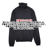 MARGARET HOWELL/JOHN SMEDLEY 578-263810 タートルネック 定価36750円 ウール セーター ニット チャコールグレー レディース マーガレットハウエル/ジョンスメドレー【中古】5-1020T∞