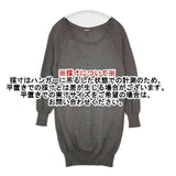 MARGARET HOWELL 589-163303 コットンカシミヤシルク チュニック セーター ニット グレー レディース マーガレットハウエル【中古】5-1020T∞