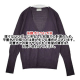 MARGARET HOWELL/JOHN SMEDLEY ウールVネック 定価29400円 セーター ニット パープル レディース マーガレットハウエル/ジョンスメドレー【中古】5-1020T∞