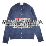 Conges payes ウール フード付きカーディガン セーター ニット ブルー レディース コンジェ ペイエ【中古】5-1020T∞