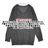 JOURNAL STANDARD アルパカ ニット チュニック チャコールグレー レディース ジャーナルスタンダード【中古】5-1020T∞