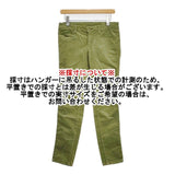 Lee コーデュロイジェギンス LL0350 パンツ グリーン レディース リー【中古】5-1221G∞