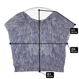 mina perhonen ripple marks フレンチスリーブ ss1618 コットン ブラウス シャツ ブルー ホワイト レディース ミナペルホネン【中古】6-0425S∞