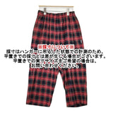 Midi-umi ワイド チェック コットン ロイヤル スチュワート イージー パンツ レッド ネイビー レディース ミディウミ【中古】5-1224G∞