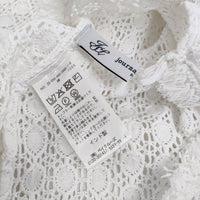 JOURNAL STANDARD LUXE コットンレースノースリーブブラウス インド製 25SS ホワイト レディース ジャーナルスタンダードラックス【中古】5-0926S♪