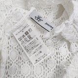 JOURNAL STANDARD LUXE コットンレースノースリーブブラウス インド製 25SS ホワイト レディース ジャーナルスタンダードラックス【中古】5-0926S♪