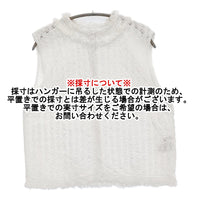 JOURNAL STANDARD LUXE コットンレースノースリーブブラウス インド製 25SS ホワイト レディース ジャーナルスタンダードラックス【中古】5-0926S♪