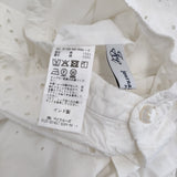JOURNAL STANDARD LUXE カットワークレースオールインワン インド製 25SS ホワイト レディース ジャーナルスタンダード ラックス【中古】5-0926M♪