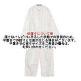 JOURNAL STANDARD LUXE カットワークレースオールインワン インド製 25SS ホワイト レディース ジャーナルスタンダード ラックス【中古】5-0926M♪
