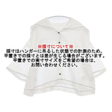 ROBE de PEAU ラミーリネン グランド セーラーカラー ブラウス シャツ ホワイト レディース ローブデポー【中古】6-0425S∞