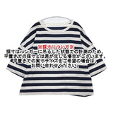 nest Robe 01222-1047 コットンワイドボーダーTee 半袖Ｔシャツ カットソー ホワイト ネイビー レディース ネストローブ【中古】6-0425S∞
