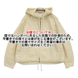 L.L.Bean プロスペクトハーバーフーディージャケット サイズM 定価20900円 ブルゾン イエロー レディース エルエルビーン【中古】5-0926M♪