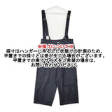 nest Robe/UpcycleLino 01241-1476 デニムサスペンダー パンツ ネイビー レディース ネストローブ/アップサイクルリノ【中古】5-1224G∞