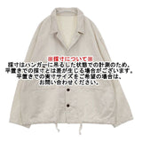 UpcycleLino BASIC チノ フィールドジャケット nest Robe 600225-7028 ジャケット キナリ ベージュ レディース アップサイクルリノ【中古】5-1220M∞