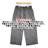 veritecoeur リバティプリントパンツ 定価30800円 VC-2643 イージーワイド パンツ グレー ブラック レディース ヴェリテクール【中古】5-0926M♪