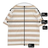 SAINT JAMES コットン ボーダー T4 半袖Ｔシャツ カットソー ベージュ ホワイト レディース セントジェームス【中古】6-0425S∞