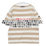 SAINT JAMES コットン ボーダー T4 半袖Ｔシャツ カットソー ベージュ ホワイト レディース セントジェームス【中古】6-0425S∞