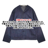 TCB jeans SEAMENS JAMPERS シーメンスジャンパー サイズ38 デニムジャケット ネイビー メンズ ティーシービージーンズ【中古】5-0926M♪