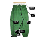 Dgy 裾ゴムシャーリングパンツ D5878R12 もんぺパンツ 定価6490円 パンツ グリーン レディース ディージーワイ【中古】6-0323M∞