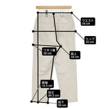 Morris&Sons １タック イージーパンツ bigpoc23s1 ポリエステルストレッチ パンツ オフホワイト レディース モリスアンドサンズ【中古】6-0323M∞