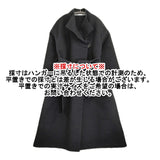 homspun 172-0091 サイズM ウール コート ブラック レディース ホームスパン【中古】5-1115A♪