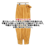 R&D.M.Co- ガーメントダイアラジンパンツ コットン パンツ オレンジ系 レディース オールドマンズテーラー【中古】6-0228M∞