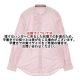 45R/45rpm スビンハケ目フリルブラウス 定価34100円 コットン 比翼ボタン 長袖シャツ ピンク レディース フォーティーファイブアールピーエム【中古】5-1217M∞
