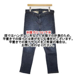 45R/45rpm デニムストレッチボタンスパッツ比女 加工 定価33000円 サイズ4 デニムパンツ ネイビー レディース フォーティーファイブアールピーエム【中古】5-1217G∞