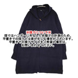 45R/45rpm ウールミリタリーフードコート 定価60500円 コート ネイビー レディース フォーティーファイブアールピーエム【中古】5-1022T♪