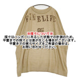 45R/45rpm ku･Ra･siのギマチュニック(FINE LIFE) 定価34100円 ベージュ レディース フォーティーファイブアールピーエム【中古】5-0926M♪