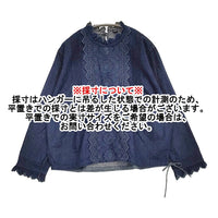 45R/45rpm シャツデニムのカットワークdeTシャツ濃 定50600円 ブラウス ネイビー レディース フォーティーファイブアールピーエム【中古】5-0926M♪
