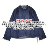 45R/45rpm シャツデニムのカットワークdeTシャツ濃 定50600円 ブラウス ネイビー レディース フォーティーファイブアールピーエム【中古】5-0926M♪