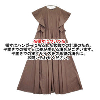 YLEVE SUVIN COTTON TYPEWRITER ONE PIECE サイズ1 168-5155080 ワンピース 25SS ブラウン レディース イレーヴ【中古】5-0926S♪