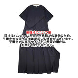 ENFOLD 未使用品 CUT LAYERED DRESS 定価47300円 サイズ36 ワンピース 25SS ダークネイビー レディース エンフォルド【中古】5-0926S♪