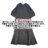 nagonstans flare hem dress フレアヘムドレス M 異素材切り替え ワンピース 23SS グレー レディース ナゴンスタンス【中古】6-0425S∞