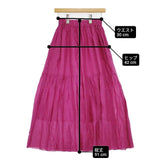 sacra RAMIE LAWN SKIRT ラミーローンスカート 36 定価31900円 121126121 ロングスカート ピンク レディース サクラ【中古】6-0228M∞